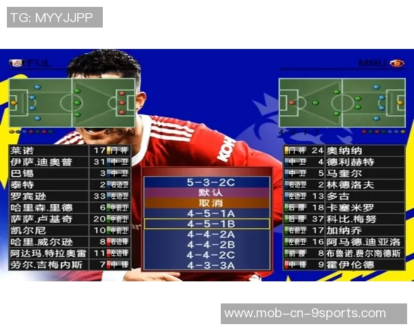 实况足球8英文版攻略与技巧分享让你轻松成为游戏高手 实况足球8英文版攻略与技巧分享让你轻松成为游戏高手