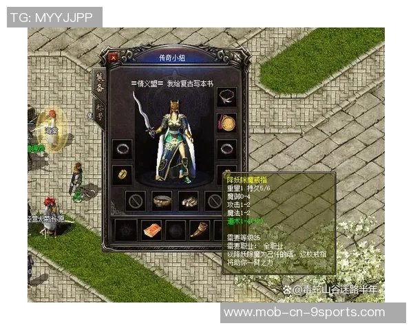 重生归来踢翻世界的足球传奇小说推荐，感受热血与梦想的交织